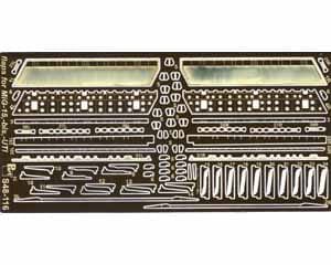 Przejdź do produktu PART S48116 - 1:48 MiG-15 Flaps