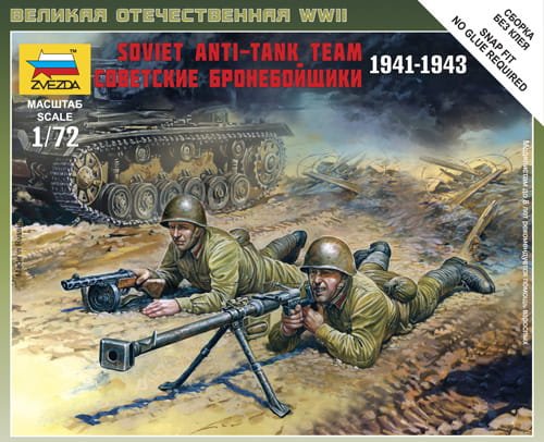 Przejdź do produktu ZVEZDA 6135 - 1:72 Soviet Anti-Tank Team 1941-1943