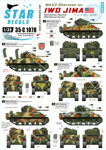 Przejdź do produktu STAR DECALS 35-C1078 - 1:35 M4A3 Sherman on Iwo Jima. Gun and flame tanks.