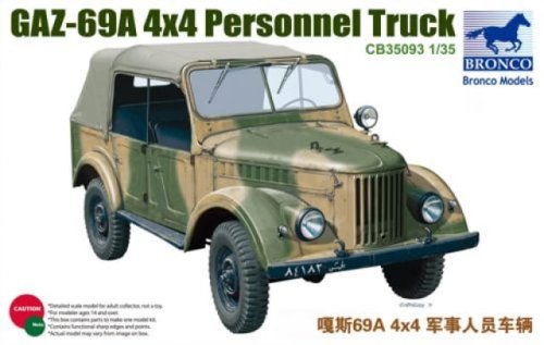 Przejdź do produktu BRONCO CB 35093 - 1:35 GAZ 69A