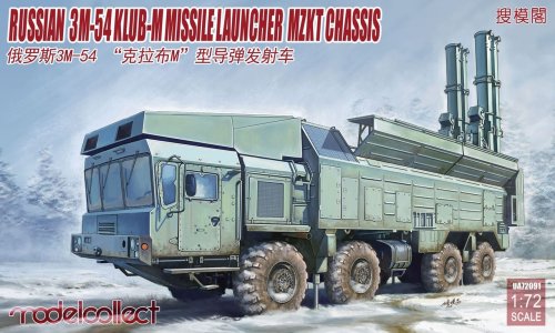 Przejdź do produktu MODELCOLLECT UA72091 - 1:72 Russian 3M-54 Klub-M Missile Launcher MZKT Chassis