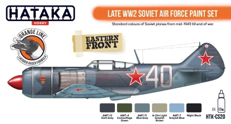 Cs20_Front.jpg