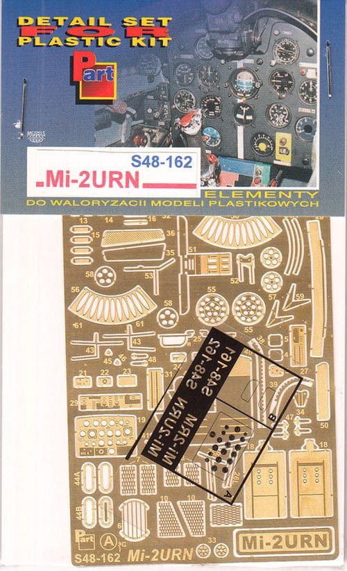 Part_S48162.jpg