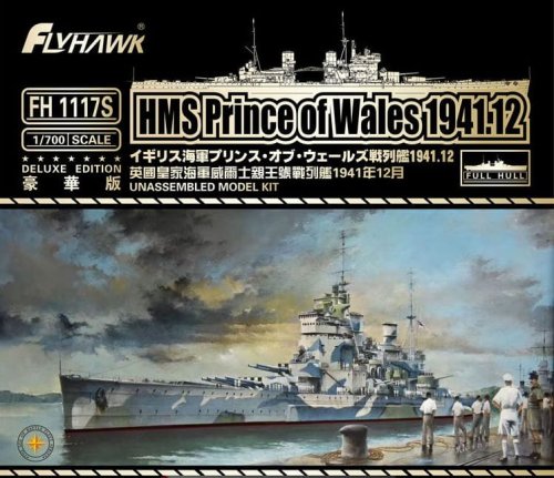 Przejdź do produktu FLYHAWK 1117S - 1:700 HMS Prince of Wales 1941.12 Deluxe Edition