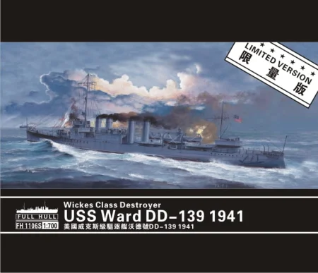 1106s.jpg