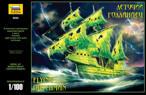 Przejdź do produktu ZVEZDA 9042 - 1:100 Flying Dutchman / Ghost Ship