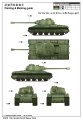 7-1302030UZ113.jpg