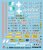 3918_decals_B-LR.jpg