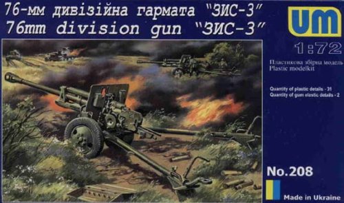 Przejdź do produktu UNIMODELS 208 - 1:72 ZIS-3 76mm division gun
