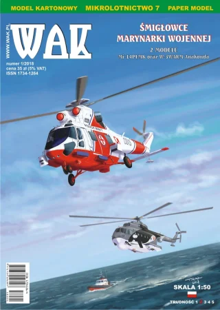 wak1801.jpg