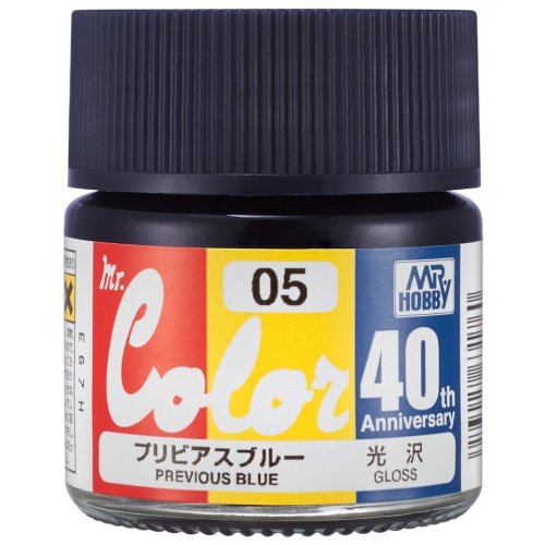 Przejdź do produktu Mr.Hobby AVC05 - Farba 40th Anniversary Previous Blue 10 ml