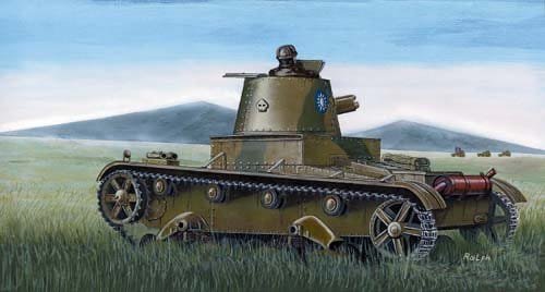Przejdź do produktu MIRAGE 72621 - 1:72 Czołg chiński Vickers E Mk B