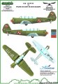 D72077-Yak-18-SP-YYY-742-2.jpg