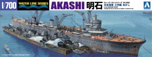 AOSHIMA 05174 1:700 IJN Repair Ship Akashi