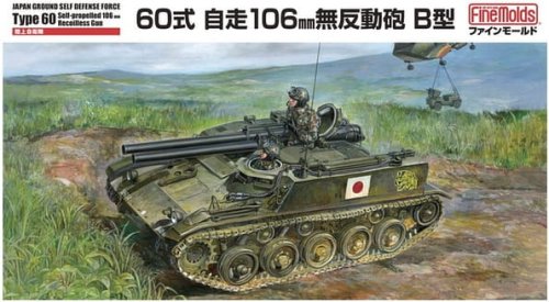 Przejdź do produktu FINE MOLDS FM45 - 1:35 JGSDF Type 60 Self-propelled 106 mm Recoilless Gun