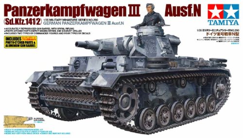 Przejdź do produktu TAMIYA 35290 - 1:35 Panzerkampfwagen III Ausf.N