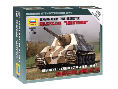 Przejdź do produktu ZVEZDA 6206 - 1:100 Sd.Kfz 186 Jagdtiger