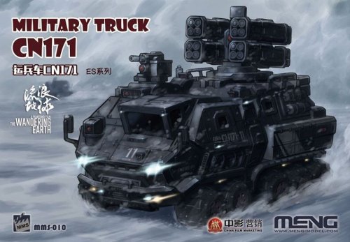 Przejdź do produktu MENG MODEL MMS010 - 1:200 The Wandering Earth - Military Truck CN171