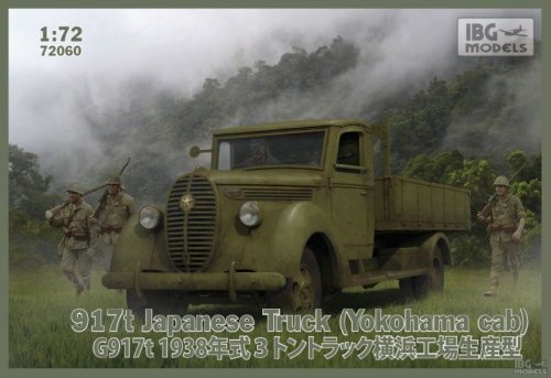 Przejdź do produktu IBG 72060 - 1:72 917t Japanese Truck Yokohama cab