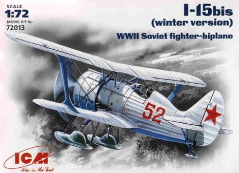 Przejdź do produktu ICM 72013 - 1:72 I-15 bis, WWII Soviet Fighter-Biplane (winter version)