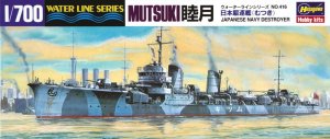 HASEGAWA WL416 49416 - 1:700 IJN Destroyer Mutsuki