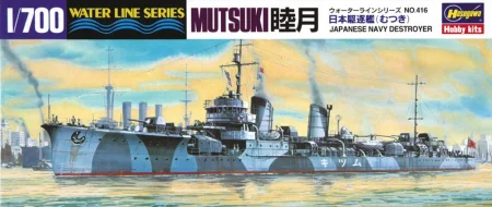 49416.jpg