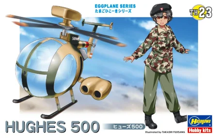60133.jpg