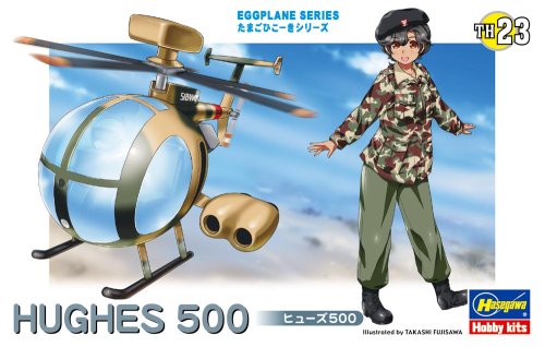 Przejdź do produktu HASEGAWA TH23-60133 Egg Plane Hughes 500