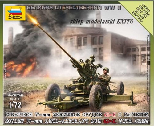 Przejdź do produktu ZVEZDA 6115 - 1:72 Soviet 37-mm Anti-aircraft Gun 61-K with Crew