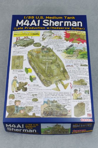 Przejdź do produktu ASUKA (TASCA) 35022 - 1:35 U.S. Medium Tank M4A1 Sherman Late Production w/Hedgerow Cutter