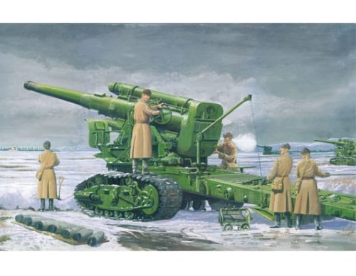 Przejdź do produktu TRUMPETER 02307 - 1:35 Russian Army B-4 M1931 203mm Howitzer