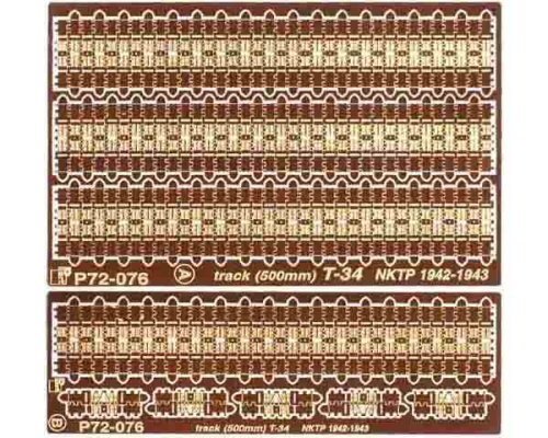 Przejdź do produktu PART P72076 - 1:72 T-34 tracks (500mm NKTP 1943-45)