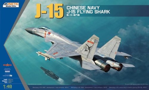 Przejdź do produktu KINETIC 48065 - 1:48 Chinese Navy J-15 Flying Shark