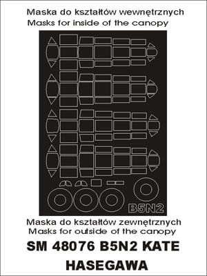Przejdź do produktu MONTEX SM48076 - 1:48 B5N Kate