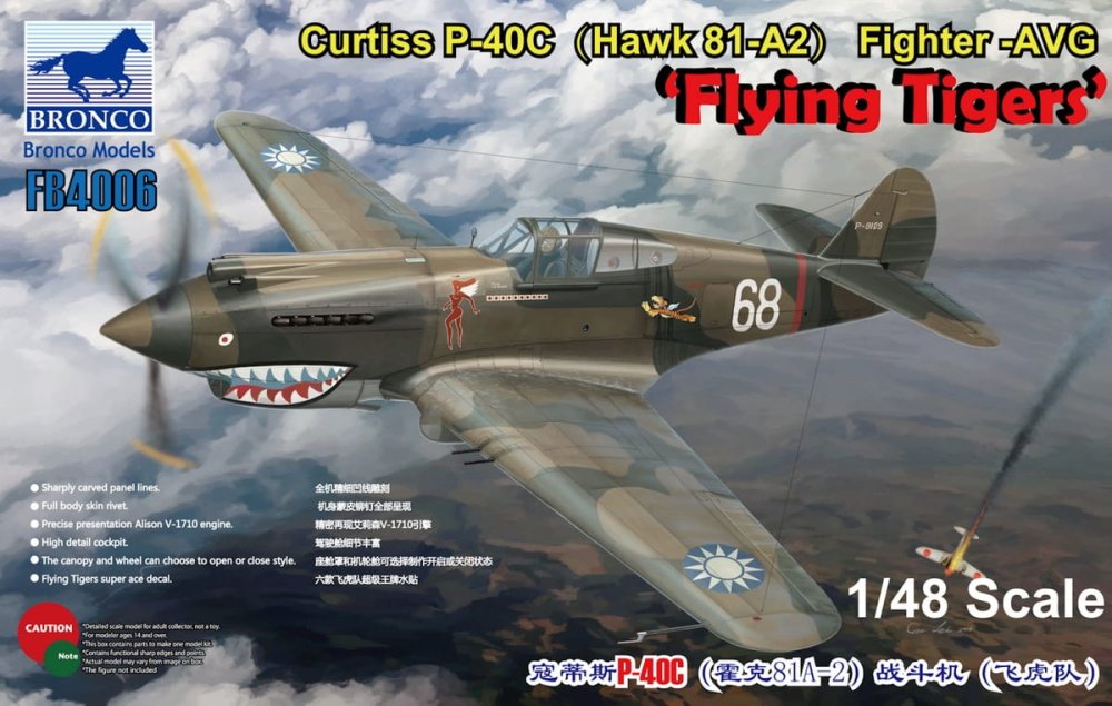 FB4006.jpg