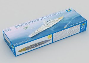 TRUMPETER 05779 - 1:700 Italian Navy Battleship RN Vittorio Veneto 1940