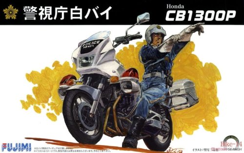 Przejdź do produktu FUJIMI 141664 - 1:12 Honda CB1300P Police Motorcycle