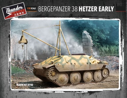 Przejdź do produktu THUNDER MODEL 35102 - 1:35 Bergepanzer 38 Hetzer Early w/ Full interior
