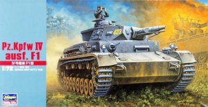 HASEGAWA MT41 - 1:72 Pz.Kpfw IV Ausf.F1