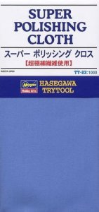 HASEGAWA TT23 - Ściereczka do polerowania