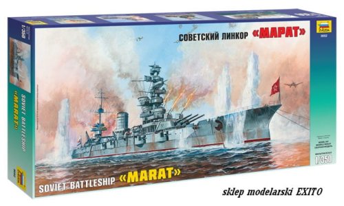 Przejdź do produktu ZVEZDA 9052 - 1:350 Marat - Soviet battleship