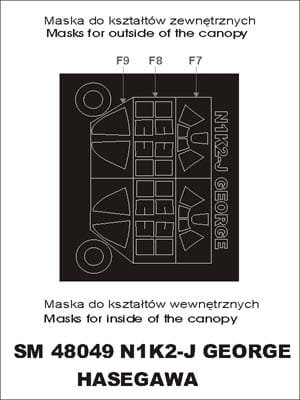 Przejdź do produktu MONTEX SM48049 - 1:48 N1K2-J George