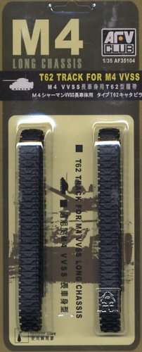 Przejdź do produktu AFV CLUB 35104 - 1:35 T62 Track for M4A4 VVSS