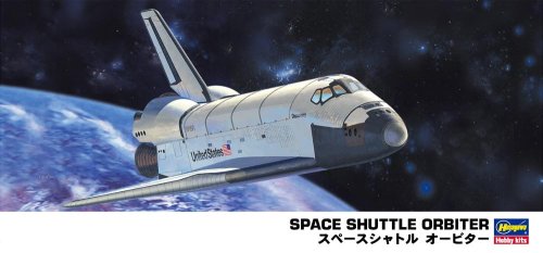 Przejdź do produktu HASEGAWA 10730 - 1:200 Space Shuttle Orbiter