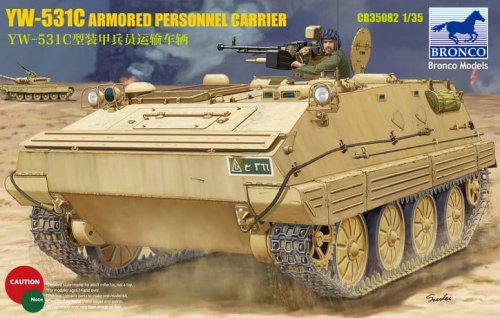 Przejdź do produktu BRONCO CB 35082 - 1:35 YW-531C Armored Personnel Carrier