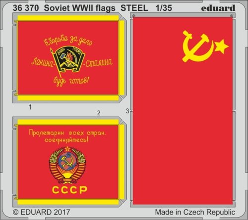 Przejdź do produktu EDUARD 36370 - 1:35 Soviet WWII flags - Steel