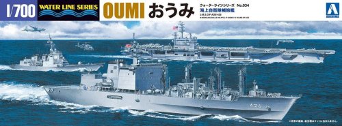 Przejdź do produktu AOSHIMA 05188 1:700 JMSDF Oil Supply Ship Oumi