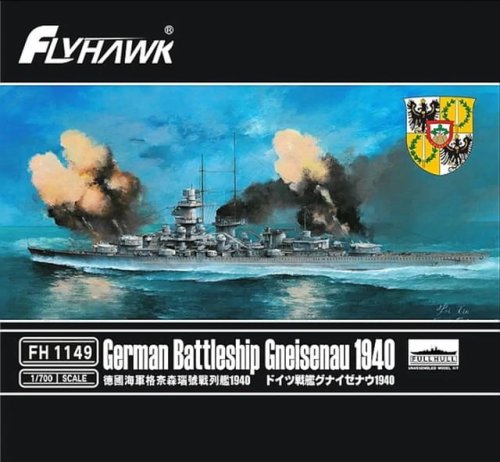 Przejdź do produktu FLYHAWK 1149 - 1:700 German Battleship Gneisenau 1940