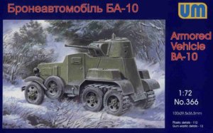UNIMODELS 366 - 1:72 Armored Vehicle BA-10