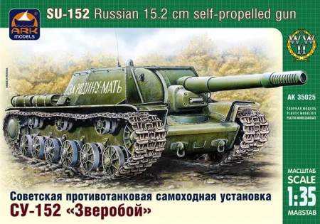 35025.jpg